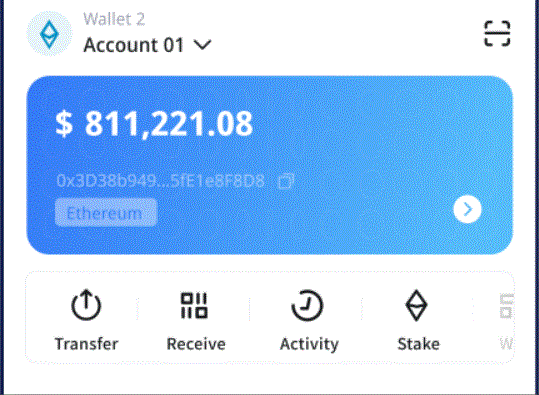 山东省考古遗Bitpie Wallet址公园联盟创立